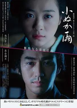 巷口那盏灯作品封面