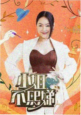 旧城早市作品封面